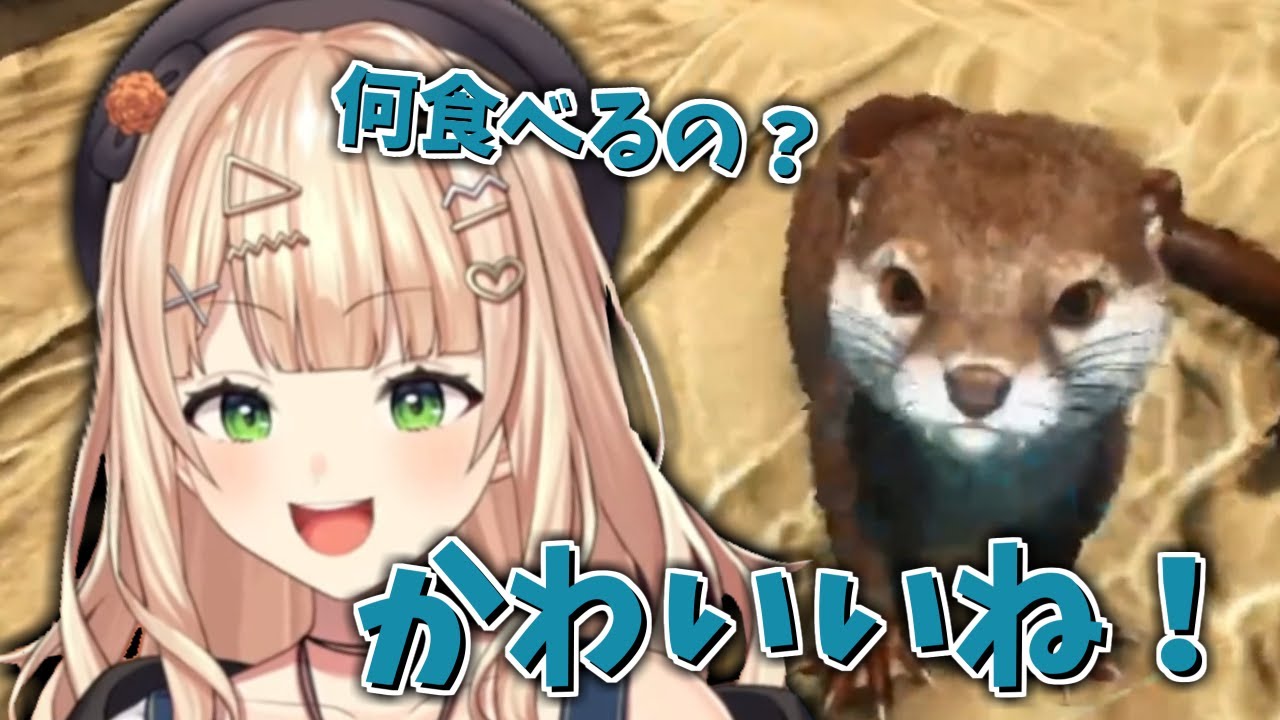 動物に対して愛情が深い鏑木ろこまとめ【にじさんじ切り抜き】