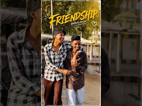 KITNI BHI LADAI HO JAYE 🔥❤️#shorts #viral #friendship #friends #foryou