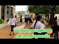 cambodia love peace thai love war