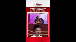 Tamil Nadu Minister Slams Vijay Just A Disruptor, Not Even B-Team Of The Bjp