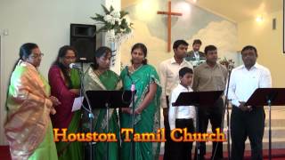 Vignette de la vidéo "Houston Tamil Church - Visuvasiyin Kathil Pada (Praise & Worship)"