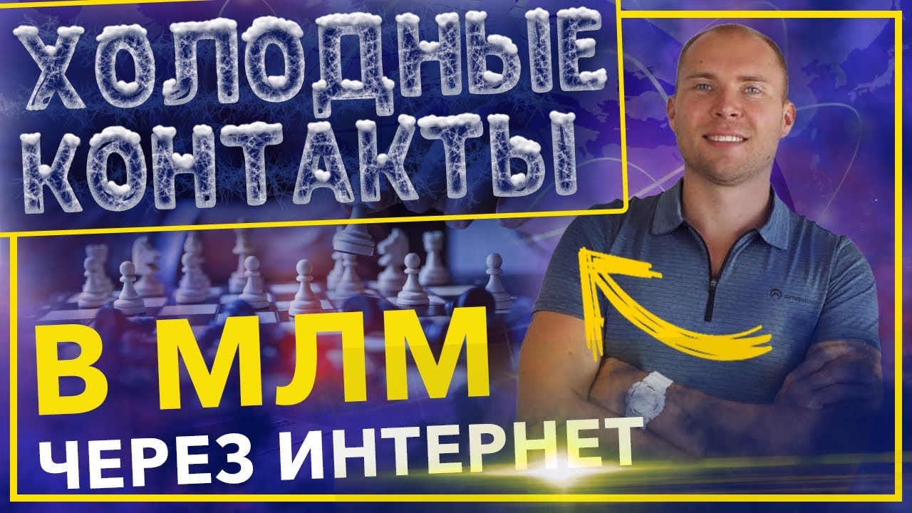 Автоваз маркетинг контакты
