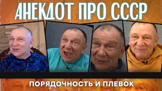 Мальчик Вова Нашёл Чемодан С Миллионом! Он Решил Отнести Его...