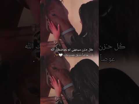 آحتويني لآ لمحت آلحزن في عيوني آنآ آنسآنہ صعب آقول وش فيني