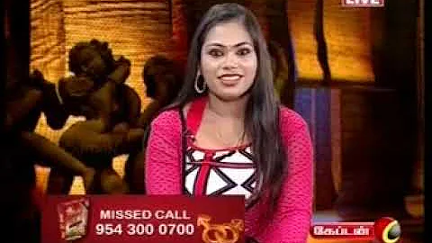 Samayal Manthiram new Episode -divya krishnan, vani sree, shakeela, grija sree