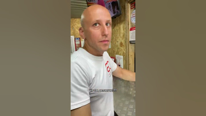 Объявление