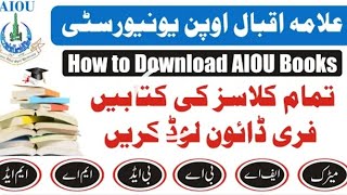 Download soft books Aiou /Allama iqbal open university ke soft books kesy download krty h/Tahir screenshot 1