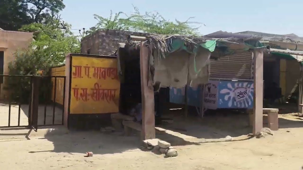 वीडियो कैसे लगे