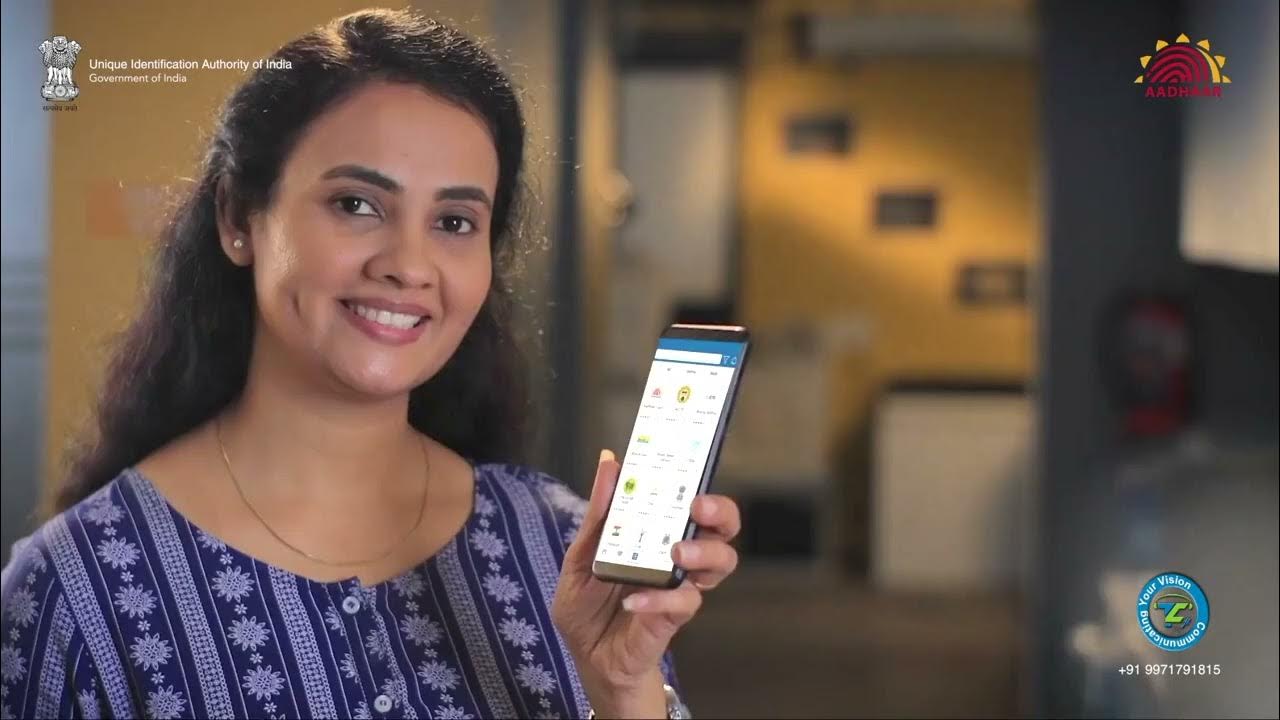 UIDAI PrePlacement Corporate Video YouTube