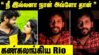 Rio Raj & Shruthi Rajs Wedding Anniversary Bigg Boss Celebrities, Friends & Fans Wishes