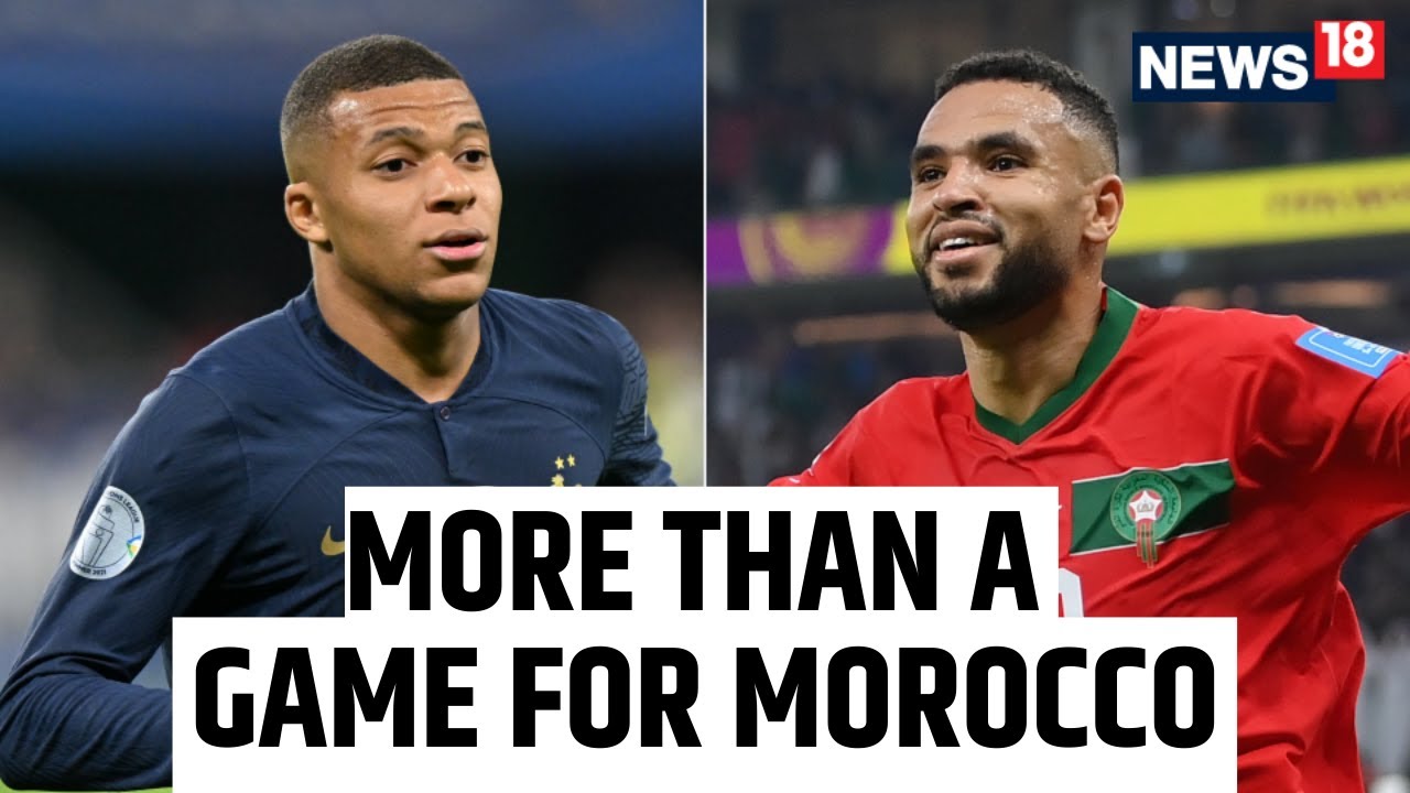 France Vs Morocco Semifinal Match 2022 | Morocco Vs France Match 2022 | Football World Cup 2022
