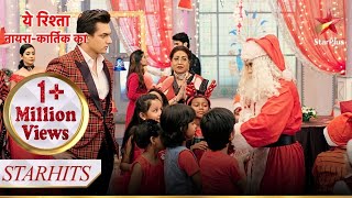 Goenka family ne manaaya Christmas! | Yeh Rishta - Naira Kartik Ka