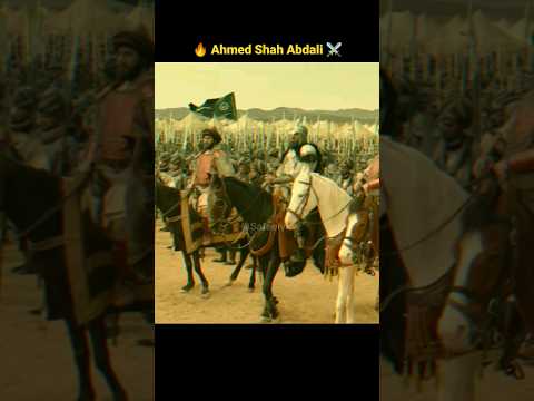 Ahmad Shah Abdali 🔥⚔️ Panipat war #shorts #history