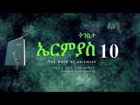 ቪዲዮ: Vityaz የአየር መከላከያ ስርዓት - የ S-300P መተካት የታቀደ