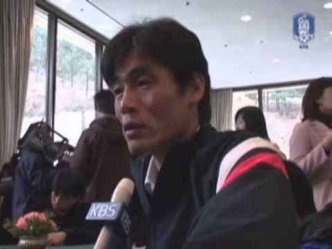 [인터뷰] 20060228 축구국가대표팀 선수 공식인터뷰
