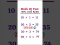 iq test 99% fail 😱 ll #gk #trendingshorts #trending #viralshort #viral #viralchallenge #viralking 🧠📚