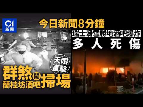   12 20  10 01       202611 