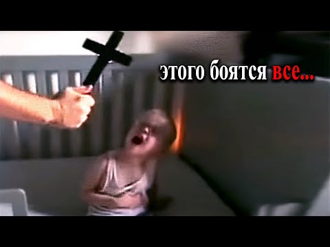 Видео: ты тоже этого боишься...| Самые Страшные Видео #2