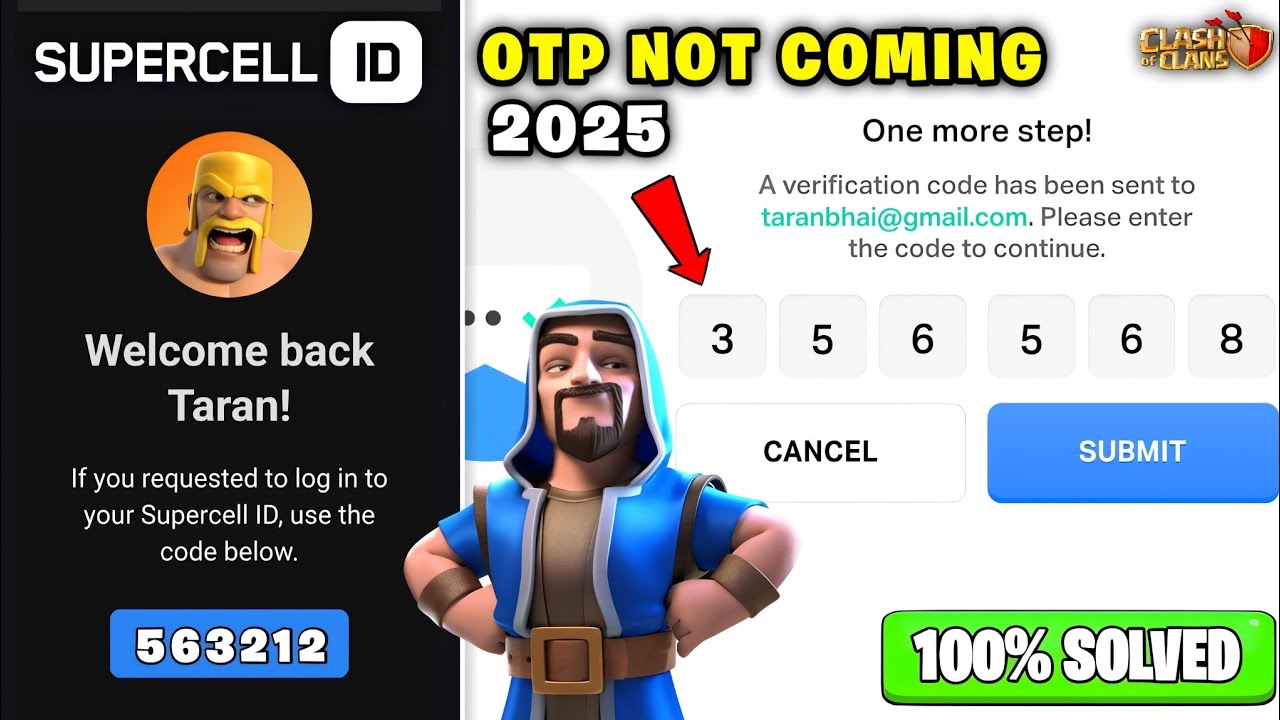 Supercell ID verification code not received & not coming problem solved ...