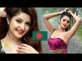 10 Most Beautiful Bangladeshi Women - Part 2