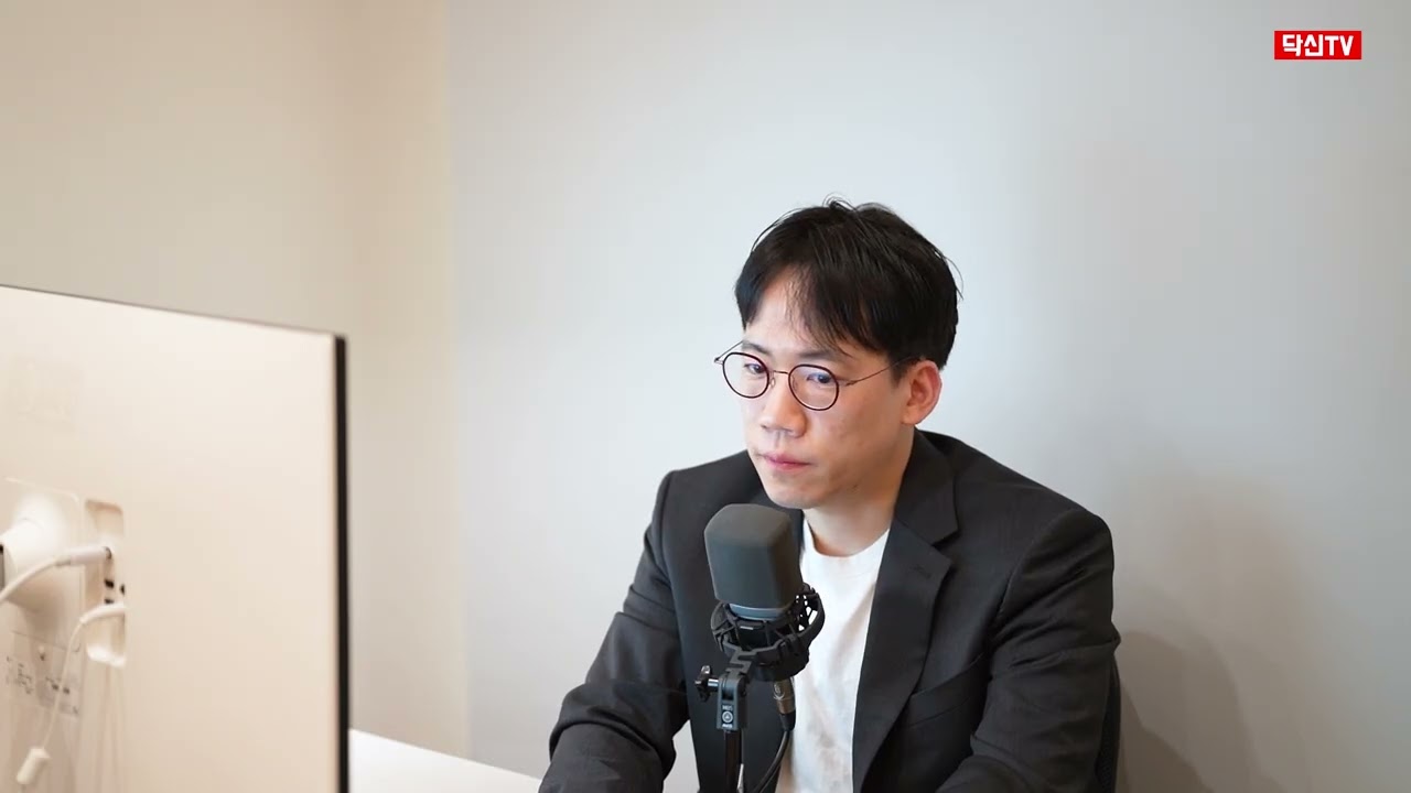 [라디오] 15만원짜리 정장사고 느낀점 / 나도 환자가 되어보고 느낀점.