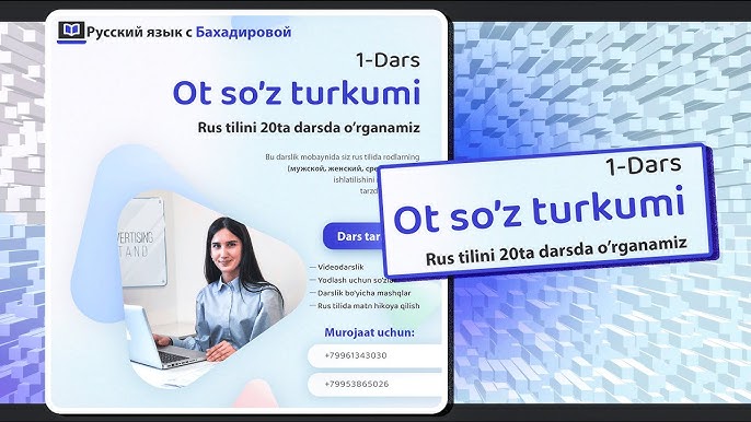 Bir qiz rus tilida minat soraydi Bir qiz rus tilida minat soraydi