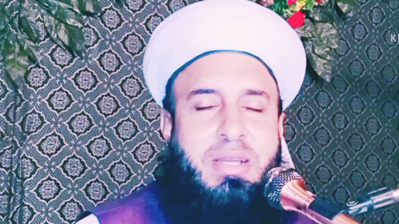 Asif Ravi Rian peer Ghulam Farid Alama Iqbal Tariq jamil Sarqar mian Saab Saifi Ravi ...