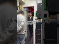 お前いい加減にしろよ～part1～ #tiktok #ホスト