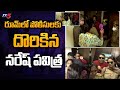 Naresh pavitra lokesh caught red handed in room  naresh 3rd wife ramya raghupathi  tv5 tollywood