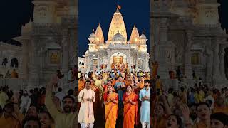 ❤️Prem mandir | गोवर्धन पर्वत ||❣️😍 #pandal #yogi#radheradhe #vrindavan #premmandir #short #trending