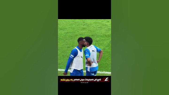 لقطات كلاسيكو الهلال والاتحاد 🇸🇦😰! #explore #الهلال #الاتحاد #السعودية #اكسبلور #كرة_القدم #ksa