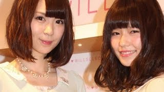 AKB48・島崎遥香、菊地あやか登場！「ウィルセレクション」新CM発表会2
