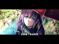 《少女前線》OP「BAD CANDY」By yukaDD(; ́&forall;`)