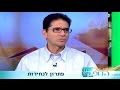 נחירות - טיפול טבעי בנחירות