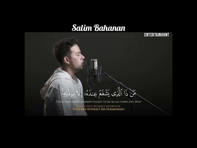 SALIM BAHANAN | AYATUL KURSI | BEAUTIFUL❤ RECITATION | class=