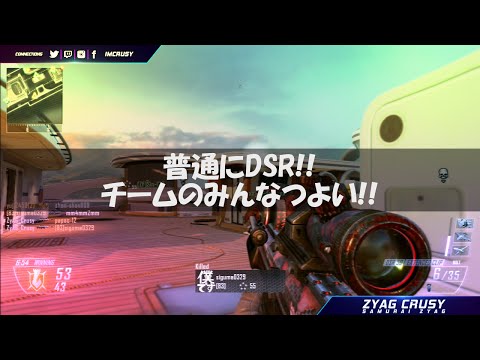 くらっしぃの実況#165 - 普通にDSR!!チームのみんな強い!!
