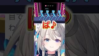 動画】ついに大人の魅力を解禁する17才あじゅ姉の新衣装お披露目【本