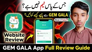 GEMGALA App Review 2026 Real or Fake ? | Without TeamComplete Guide 2026 | Tech Power Pro 