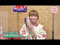 【ゲスト:髙橋ミナミ】声優おた雑談 #7【MC:松井恵理子・五十嵐裕美】