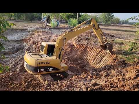 អាអ៉ិចកាយដីត្រពាំងទឹក ស្តារភក់ចេញពីត្រពាំង