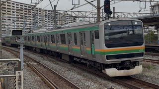 【JR東日本】東海道線普通熱海行きE231系1000番代ﾔﾏU505編成＋E233系3000番代ﾔﾏU219編成大船駅3番線入線シーン