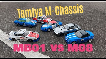 Rear Wheel Drive M車 Tamiya MB01 vs M08 @ACO Racing Track