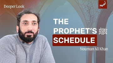 قطار در شب، خدمت در روز | سوره مزمل | نعمان علی خان