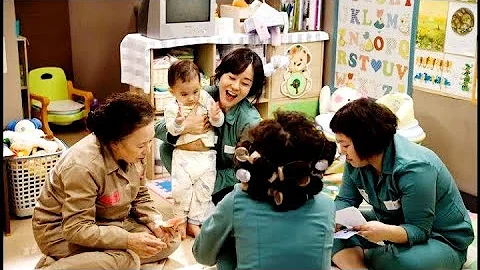 Harmony (하모니) is a 2010 South Korean film it's about a group of women in prison who start a choir.