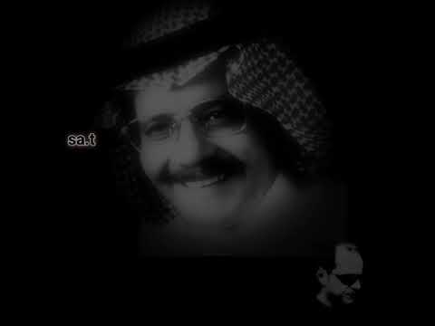 صديق الليل لو تندم على جرح تركته لي طلال مداح صوت الارض  