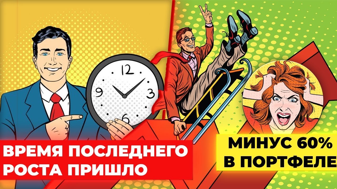 Тесла теханализ акции Тесла теханализ акции