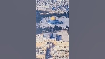 El Sagrado Corán, Sura Al-Kahf traducción al idioma español سورة الكهف ترجمة