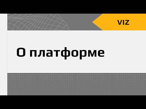 Видео: Как да назовем компютърна компания