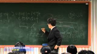 20120312 콘크리트공학 2강