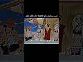 ايس يستعرض قوة فاكهتة امام طاقم لوفي Onepiece Ace Fyp Viral ون بيس ايس انمي